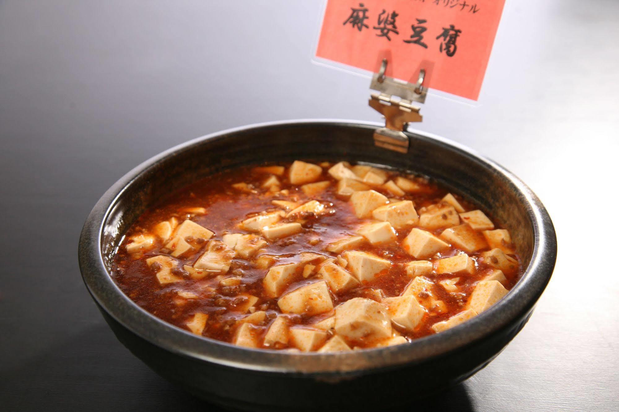 Kuretake-Inn Hamamatsu Nishi I.C. Экстерьер фото