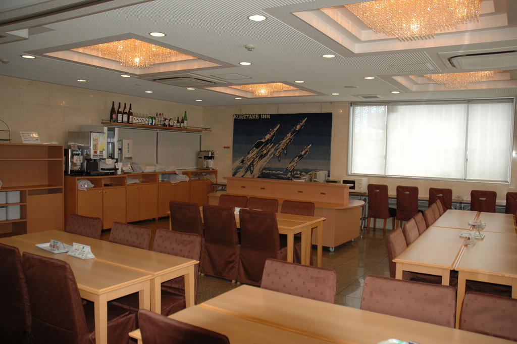 Kuretake-Inn Hamamatsu Nishi I.C. Номер фото